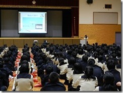 2013_1213生徒総会・表彰伝達 022