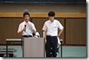 2014_0926生徒会立会演説会 054