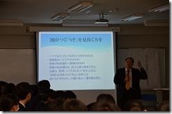 2015_0130人権講演会(中3) 034