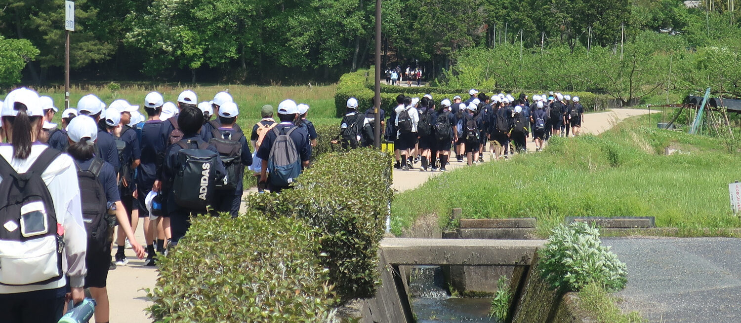 16期 長距離ウォーク